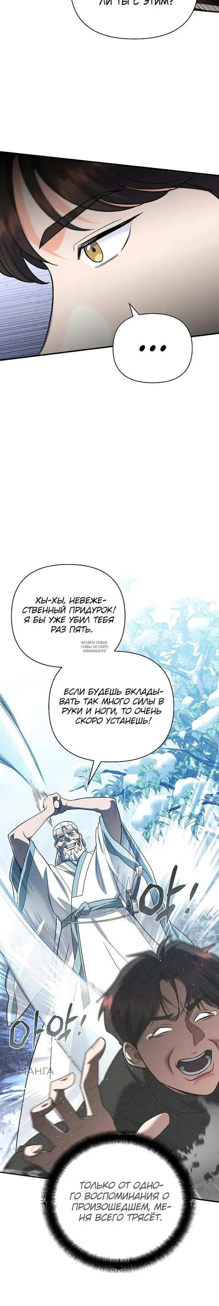 Page 41.000