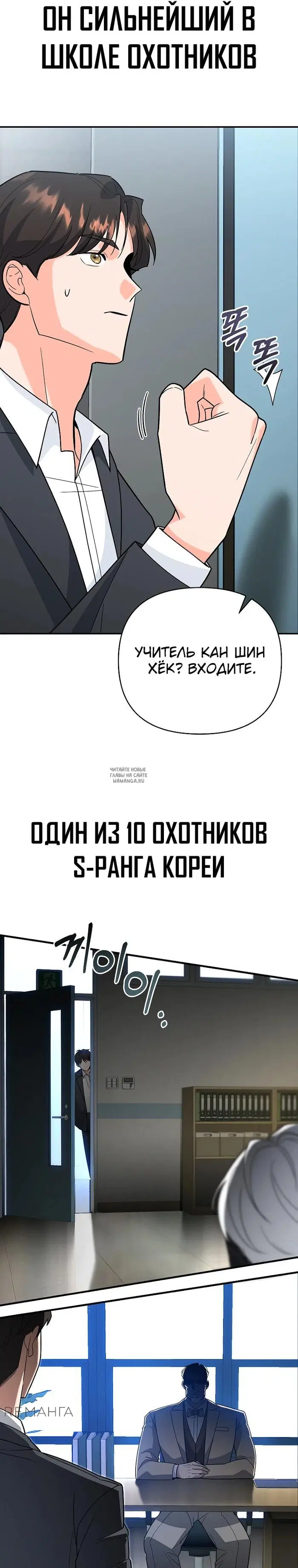Page 41.000