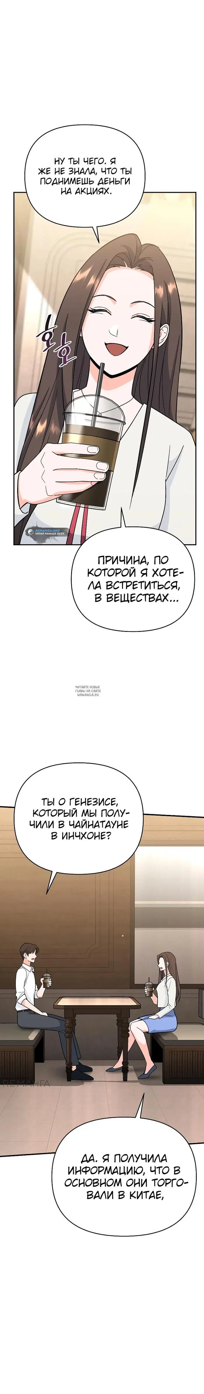 Page 41.000