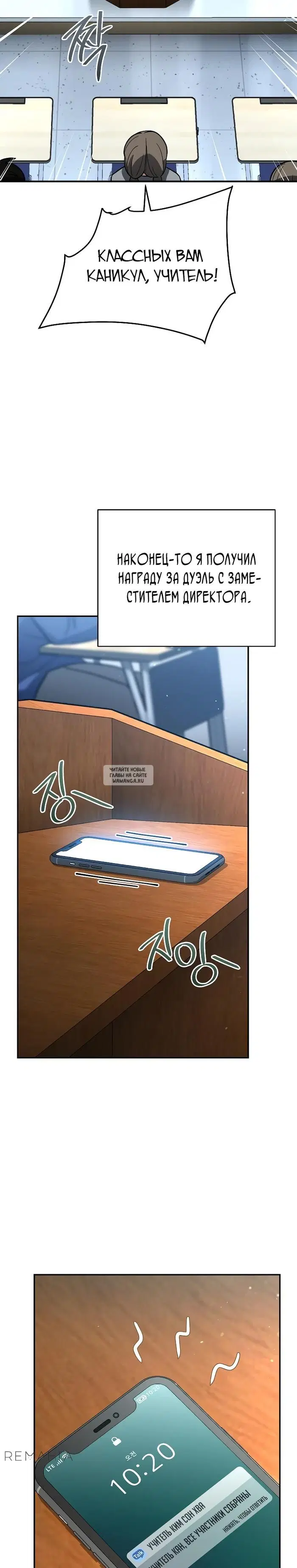 Page 41.000