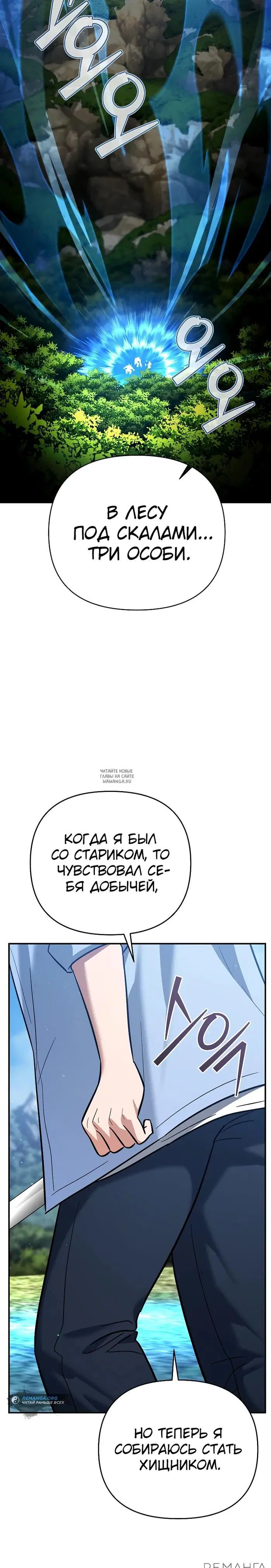 Page 41.000