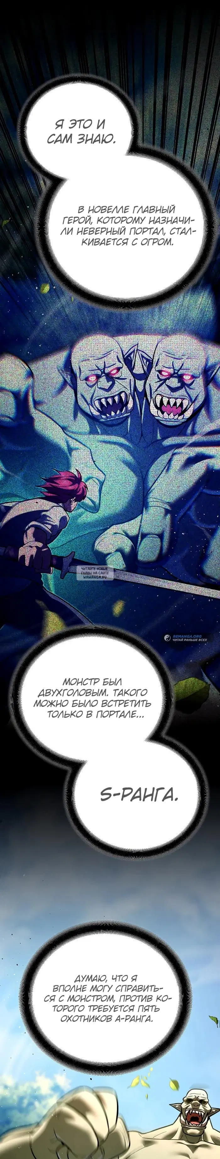 Page 41.000