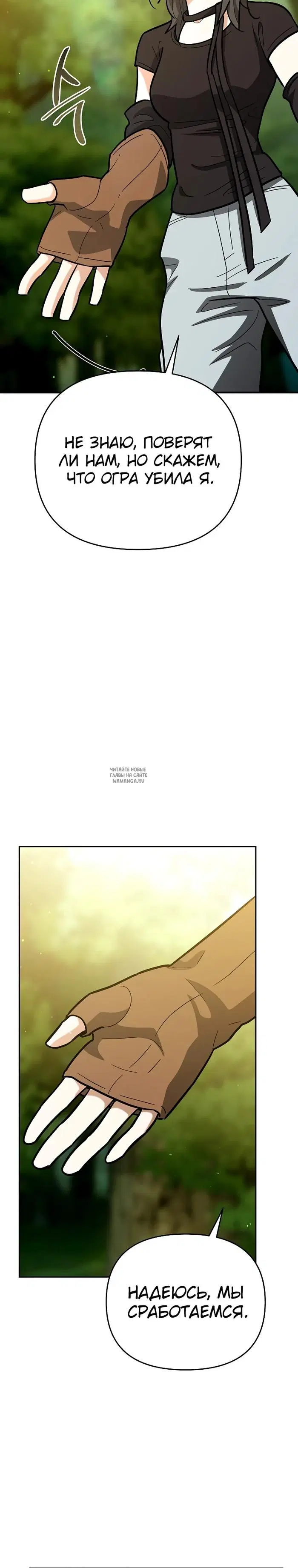 Page 41.000