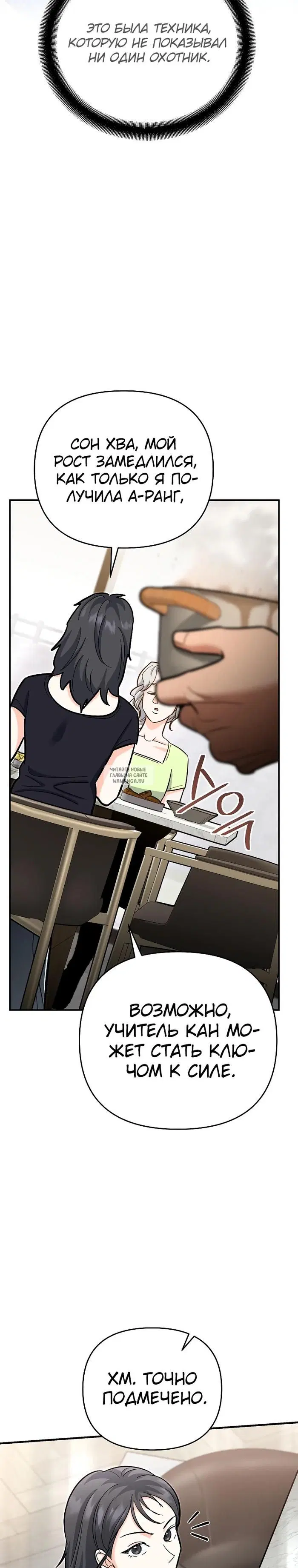 Page 41.000