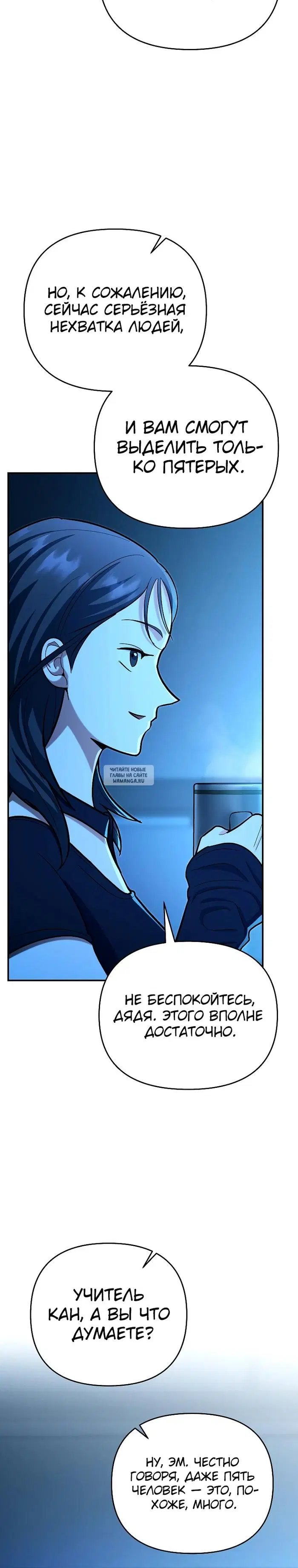 Page 41.000