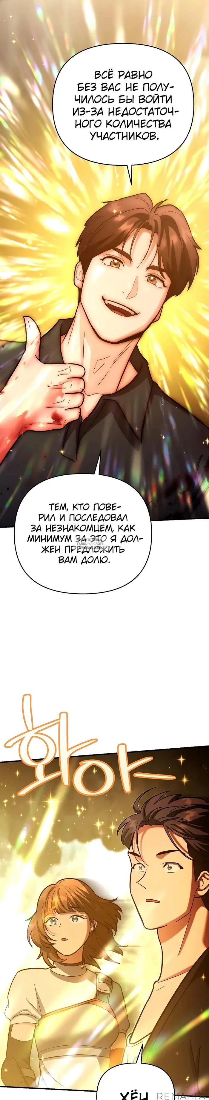Page 41.000