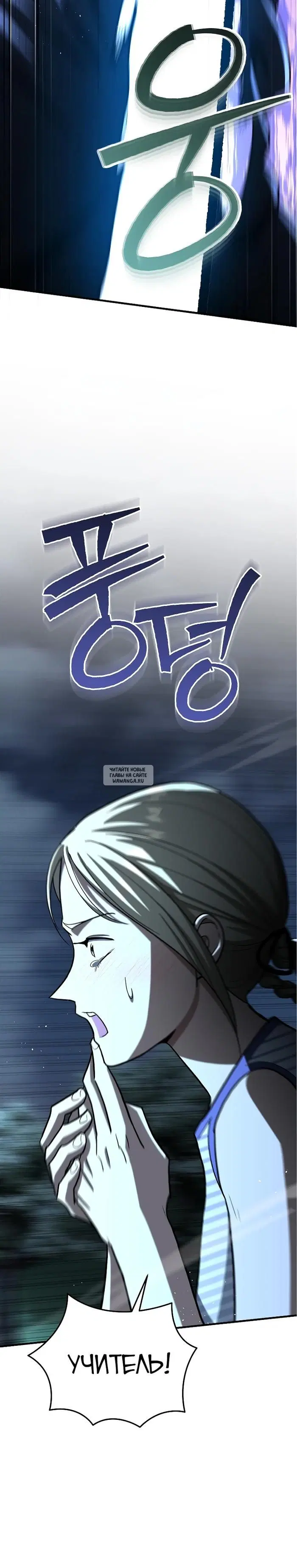 Page 41.000