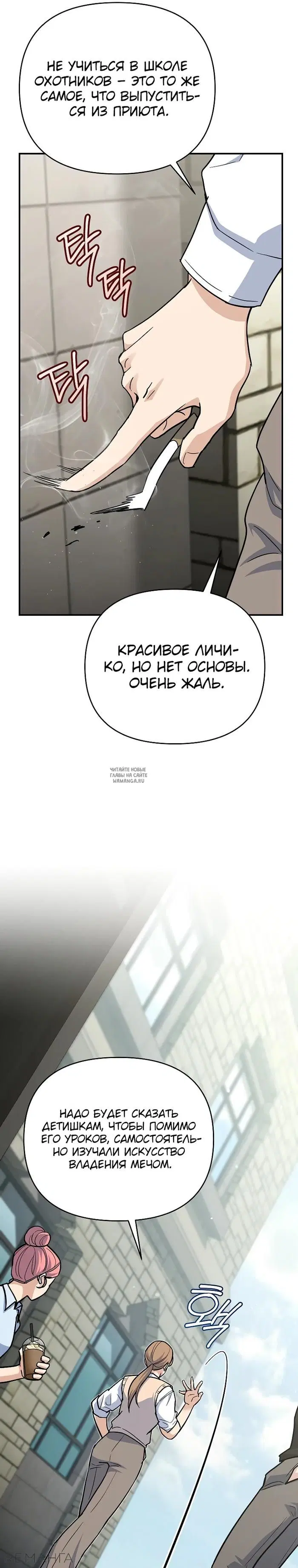 Page 41.000