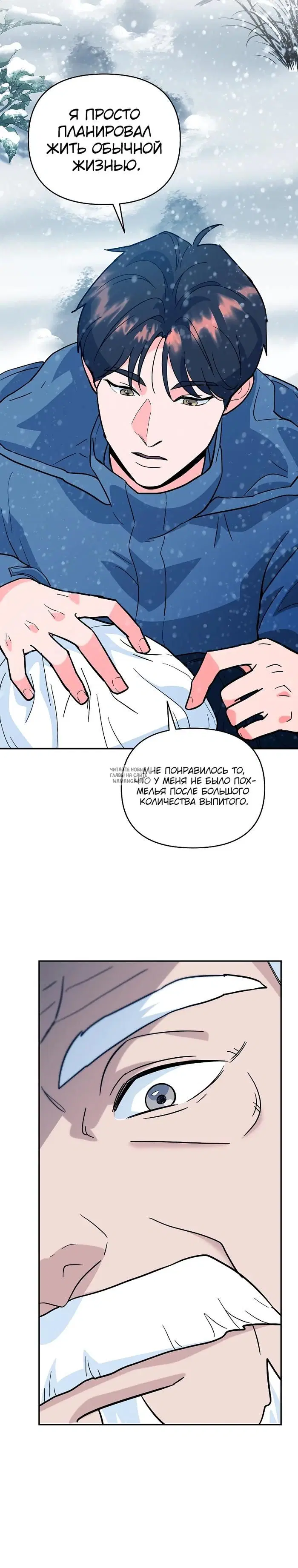 Page 41.000