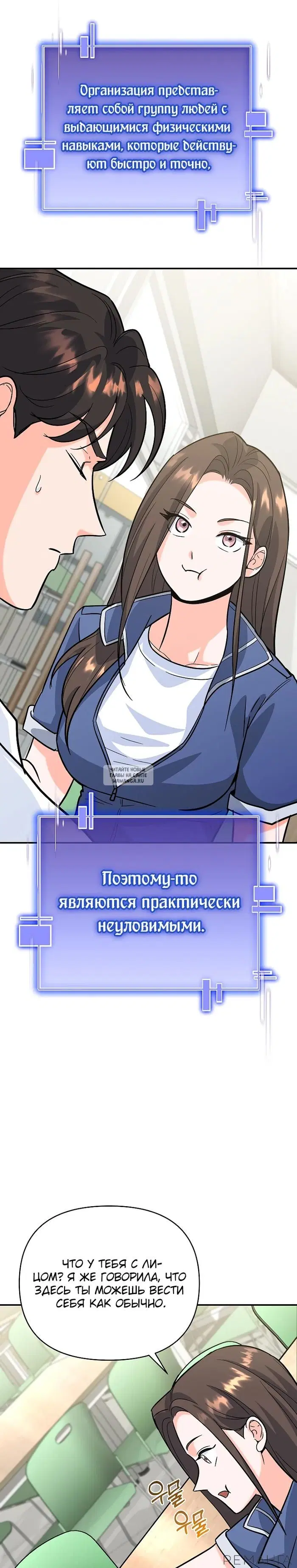Page 41.000