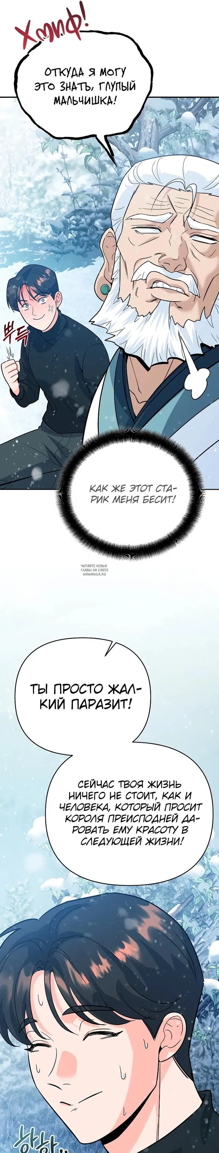 Page 41.000