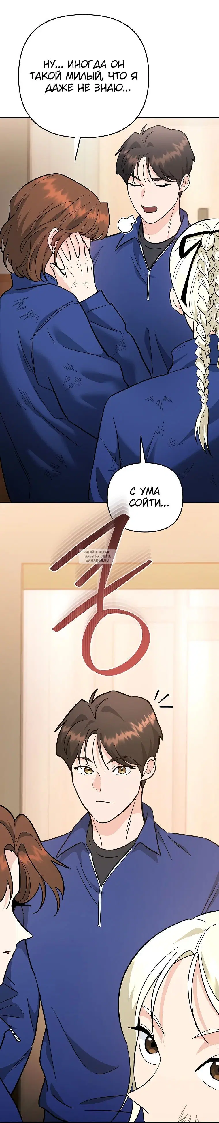 Page 41.000