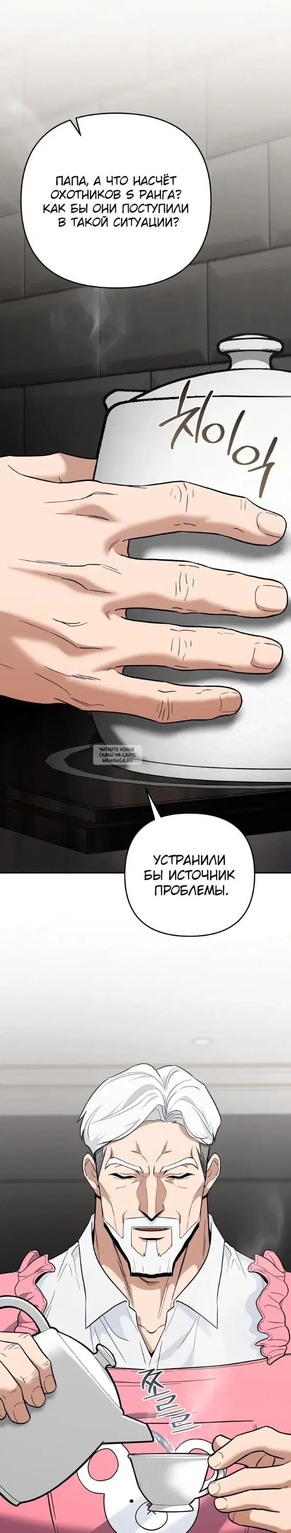 Page 41.000