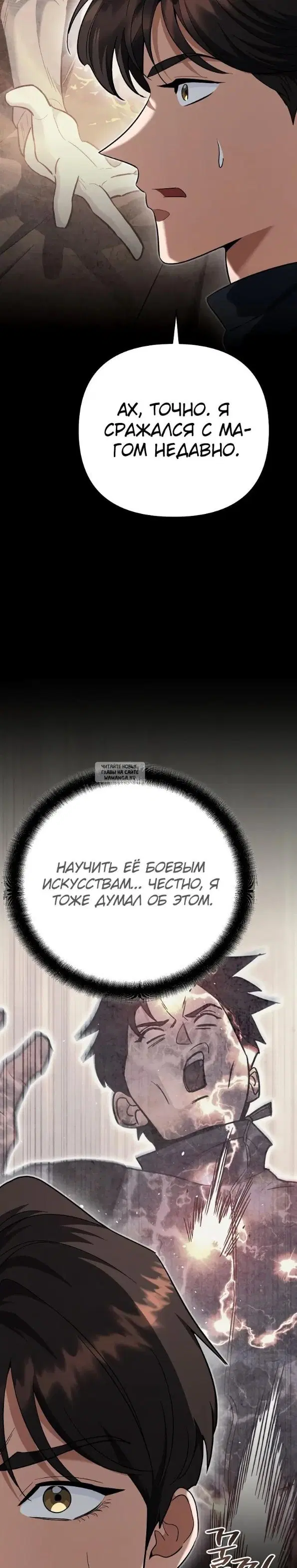 Page 41.000