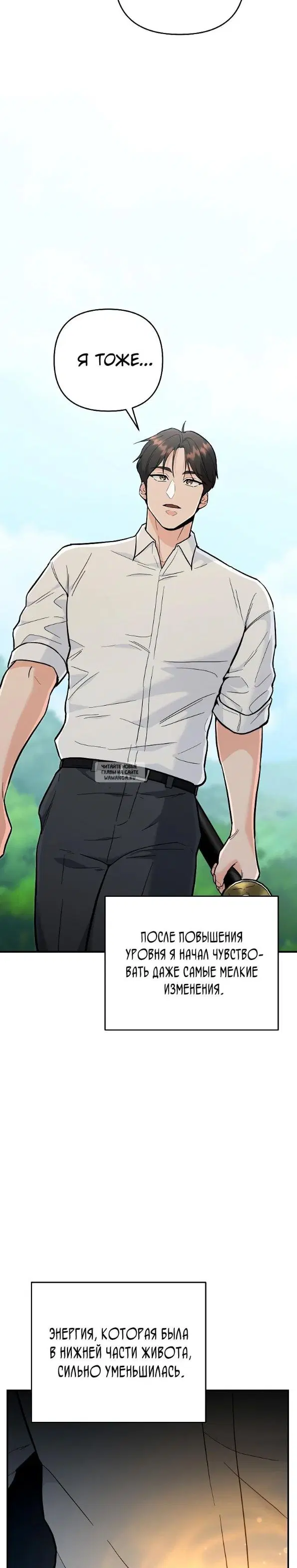 Page 41.000