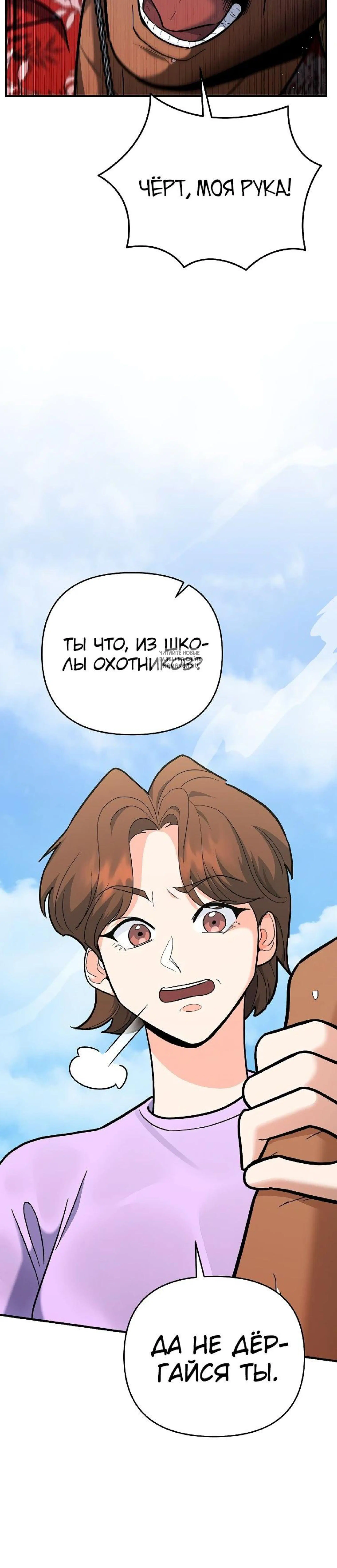 Page 4.001