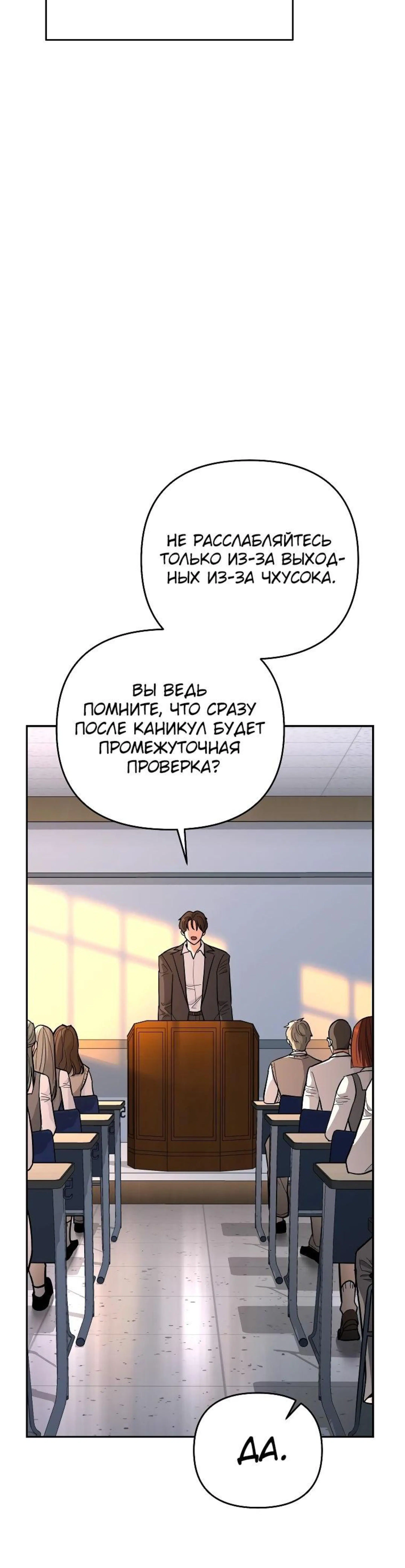 Page 4.002
