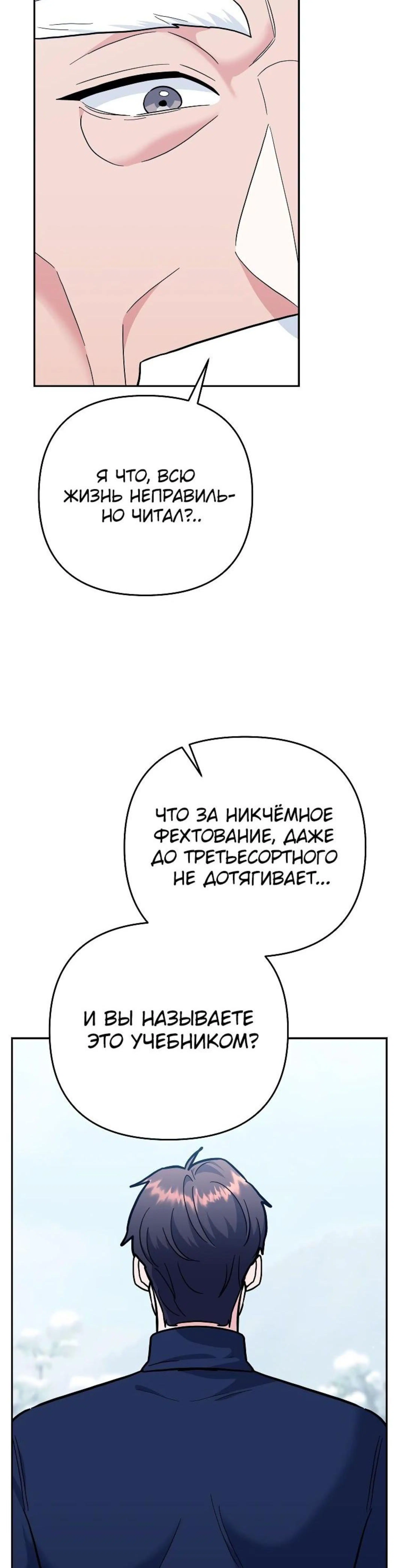 Page 4.002