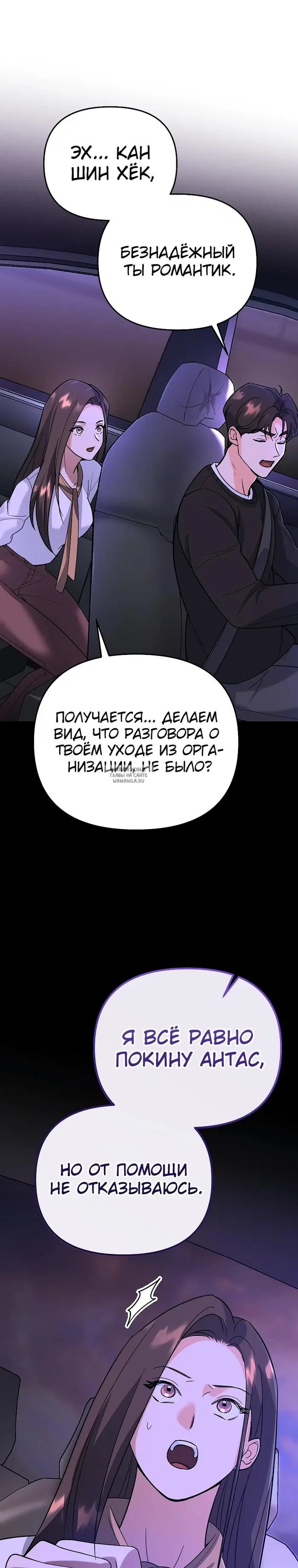 Page 42.000