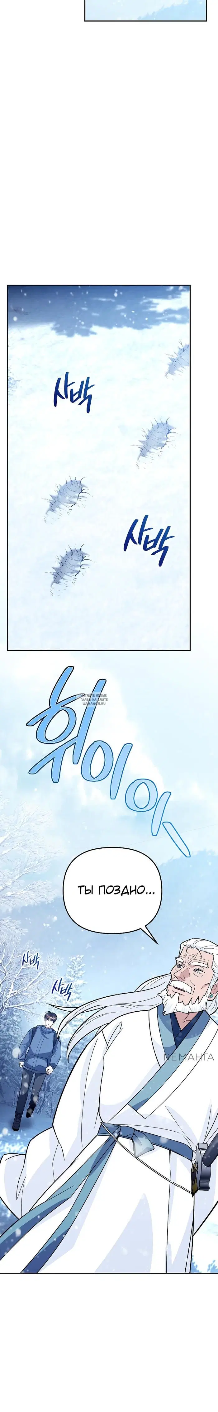 Page 42.000