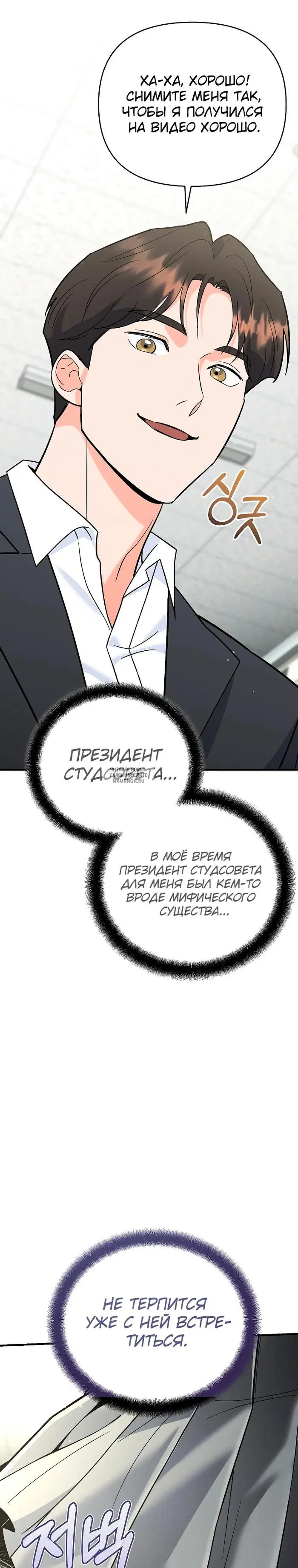 Page 42.000