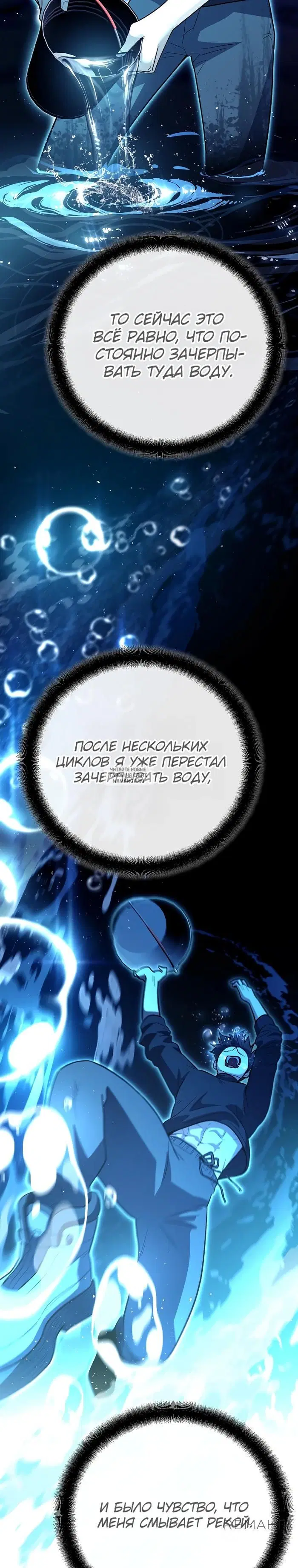 Page 42.000