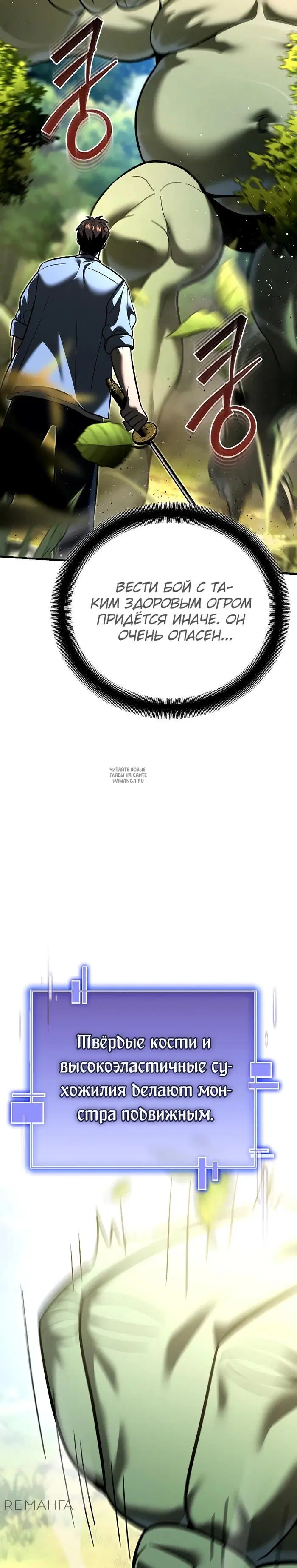Page 42.000