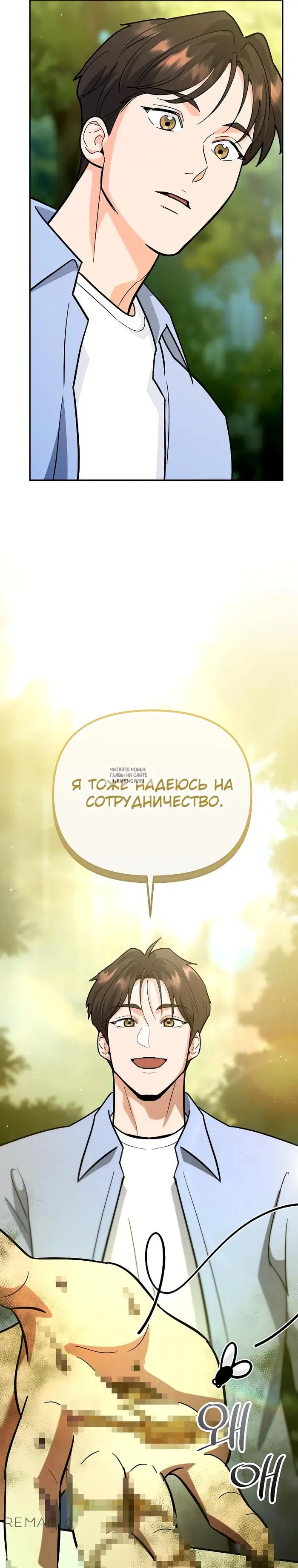Page 42.000