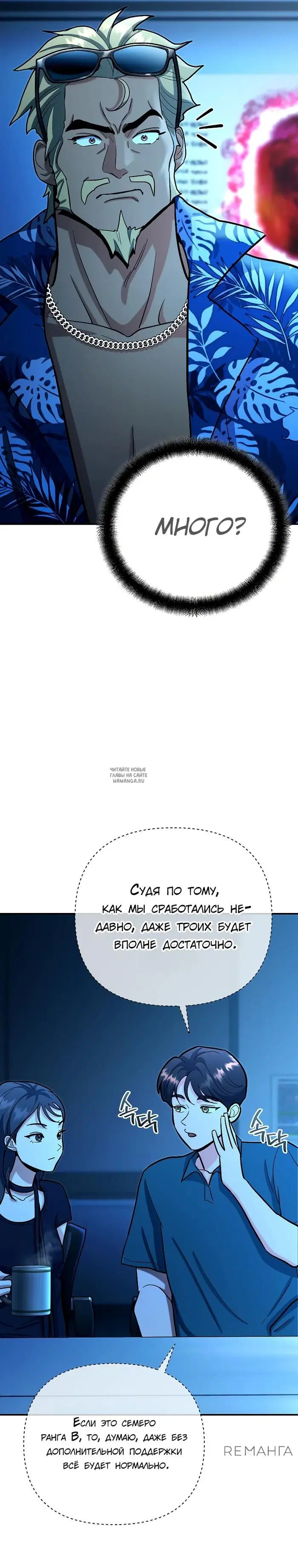 Page 42.000
