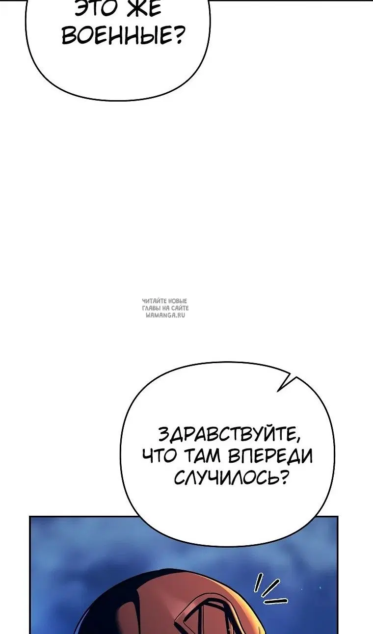 Page 42.000