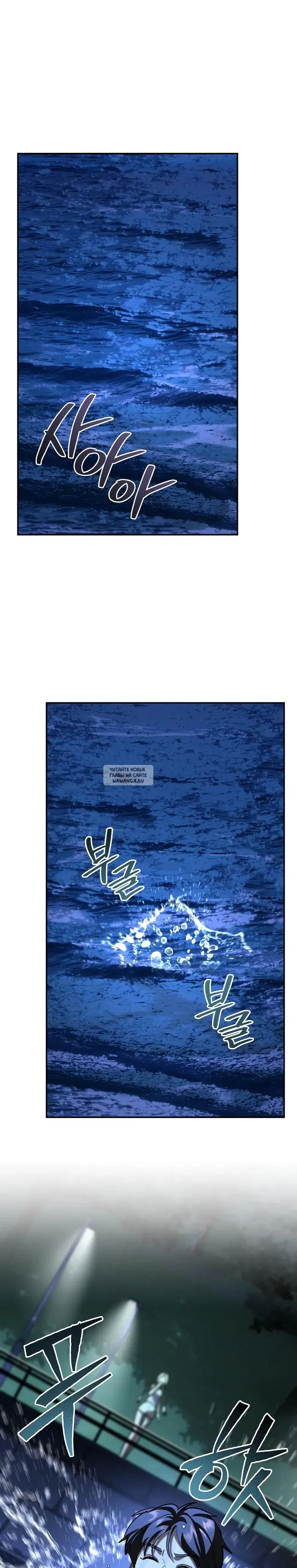 Page 42.000