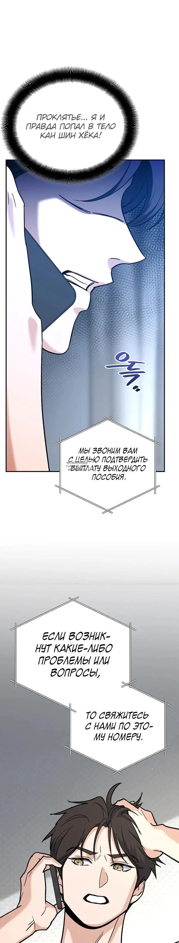 Page 42.000