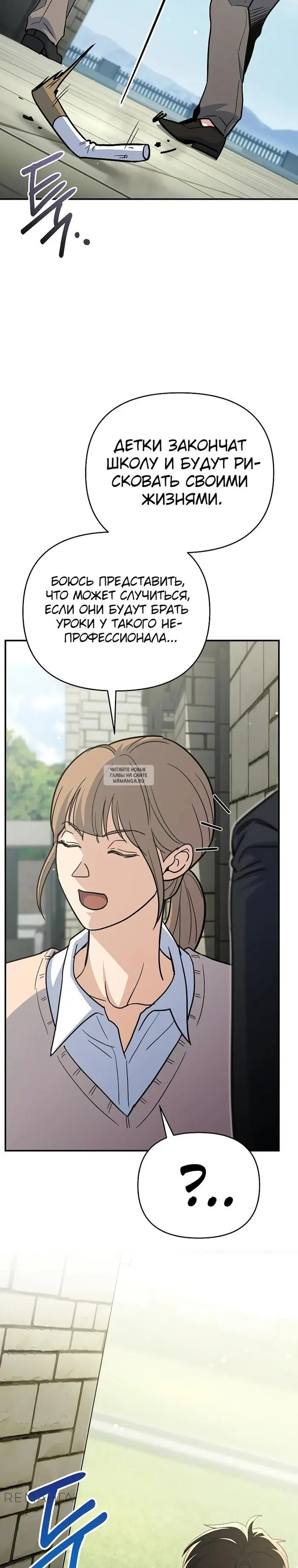 Page 42.000