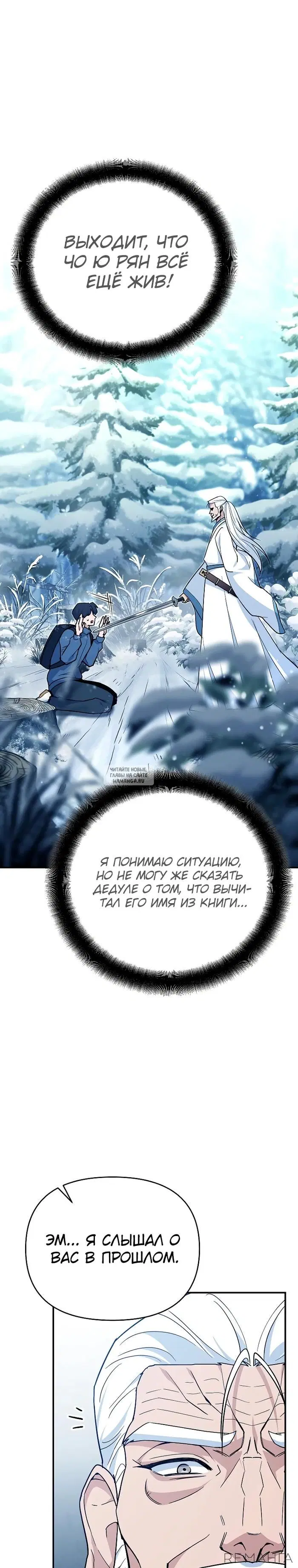 Page 42.000