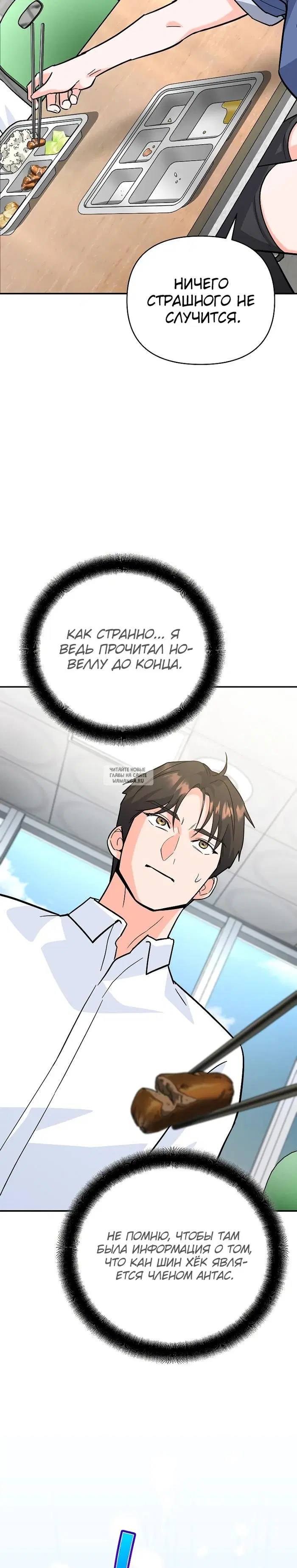 Page 42.000
