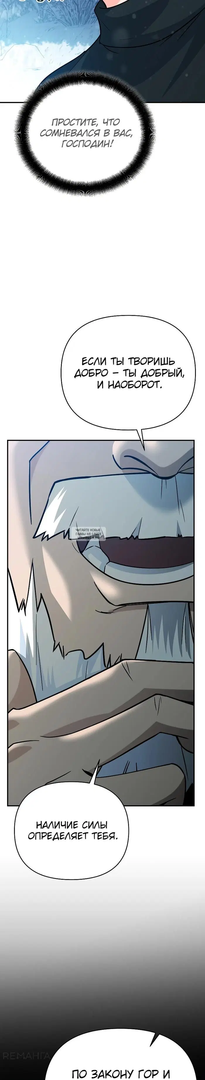 Page 42.000
