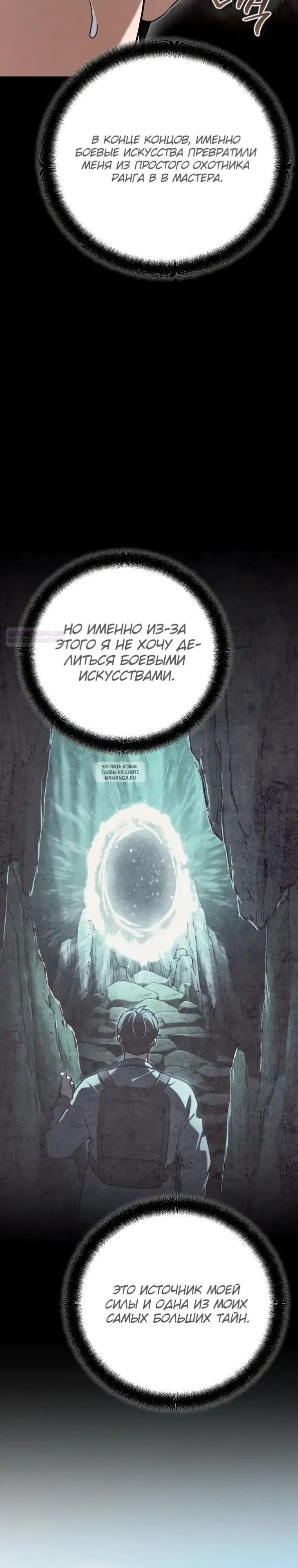 Page 42.000