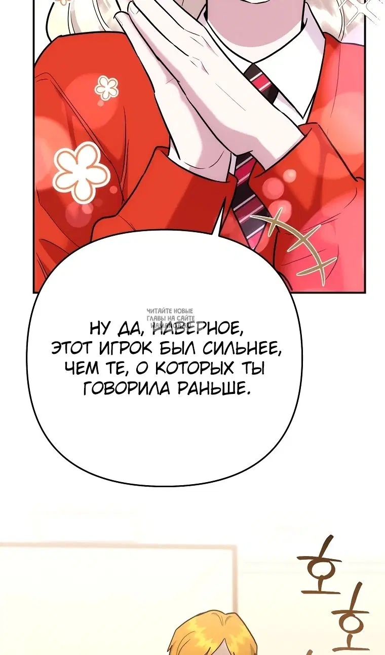 Page 42.000