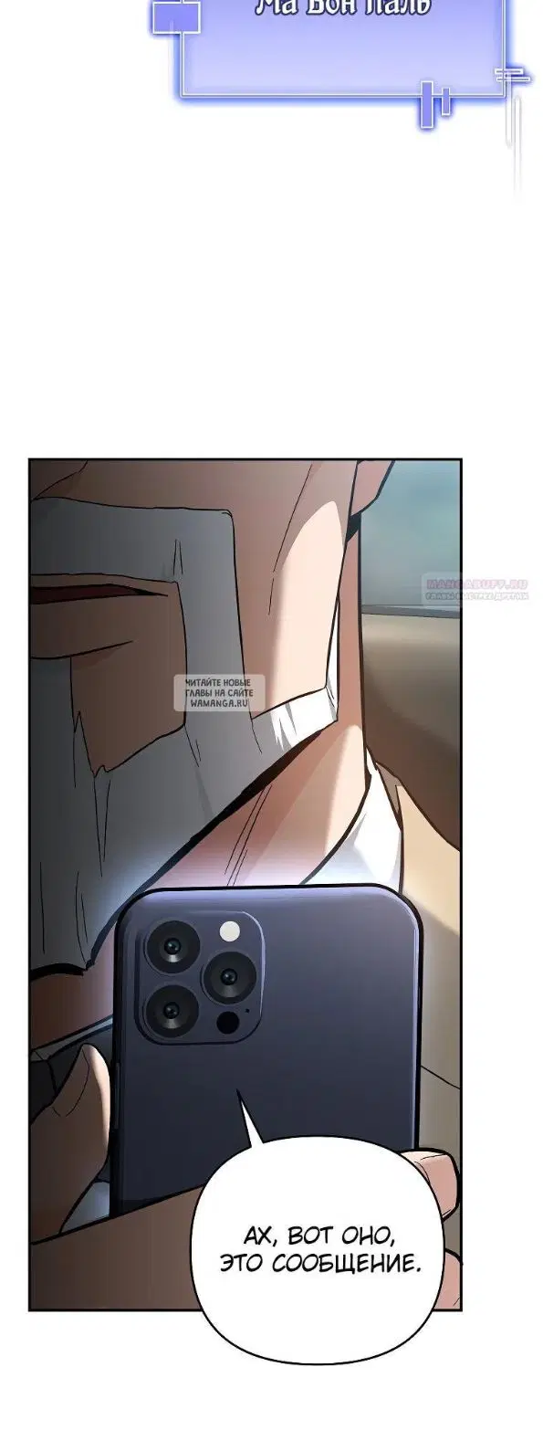 Page 42.000