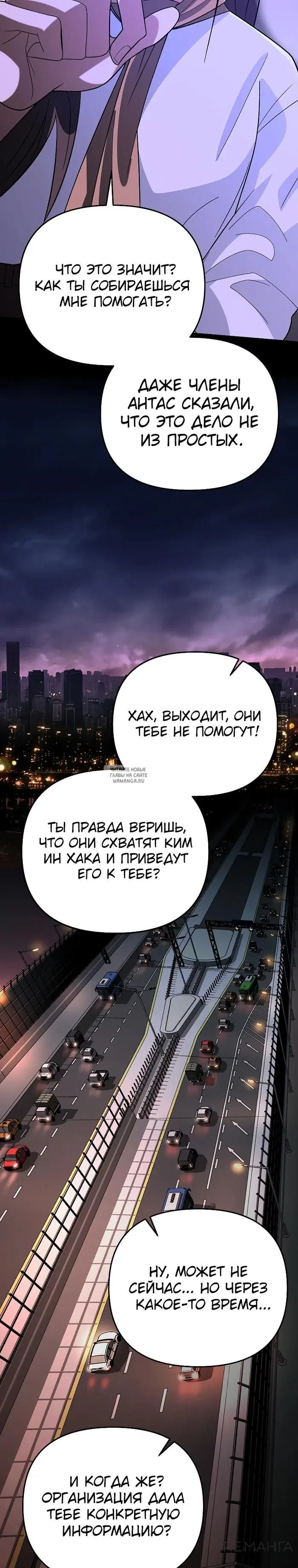 Page 43.000