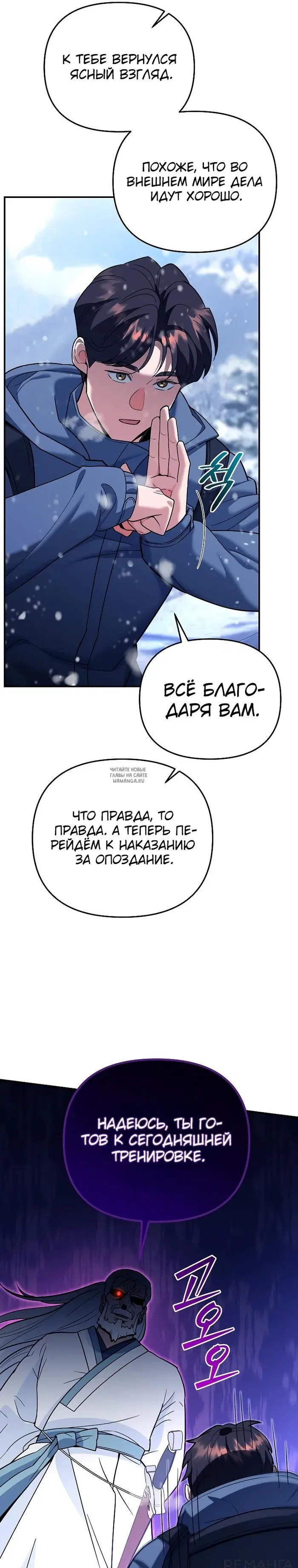 Page 43.000