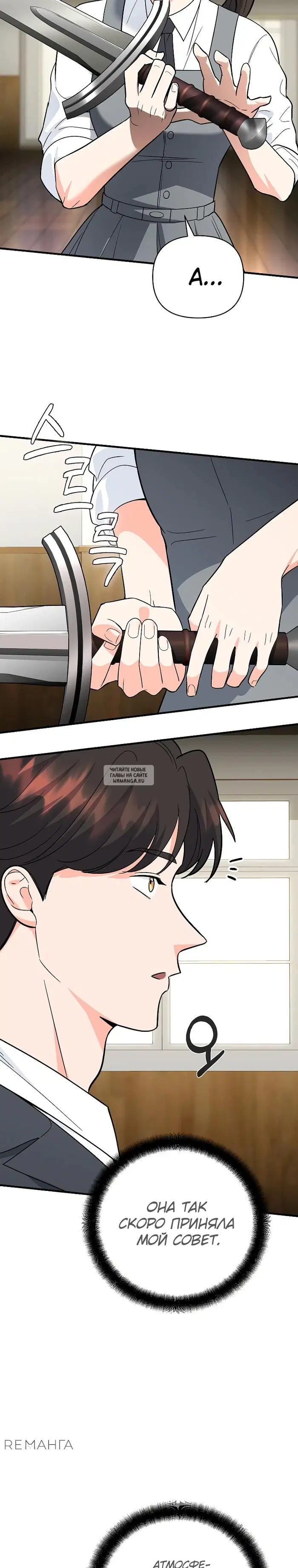 Page 43.000