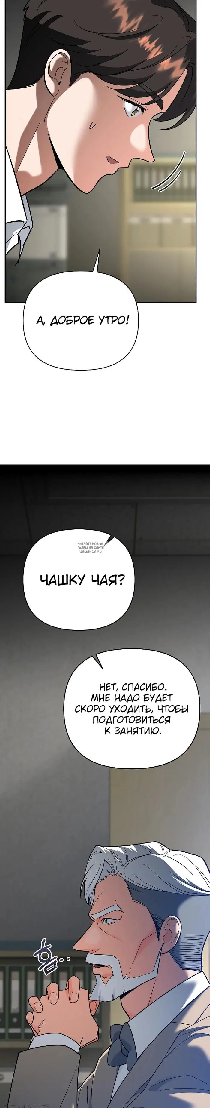 Page 43.000