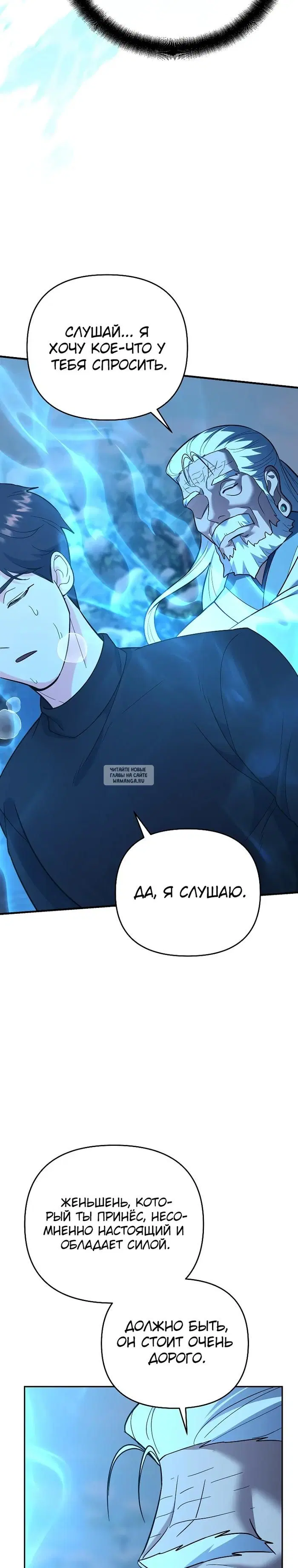 Page 43.000