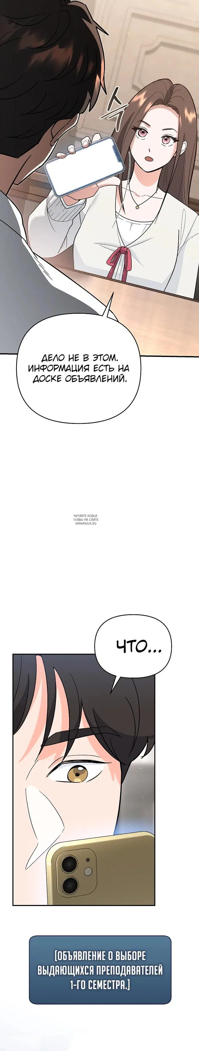 Page 43.000