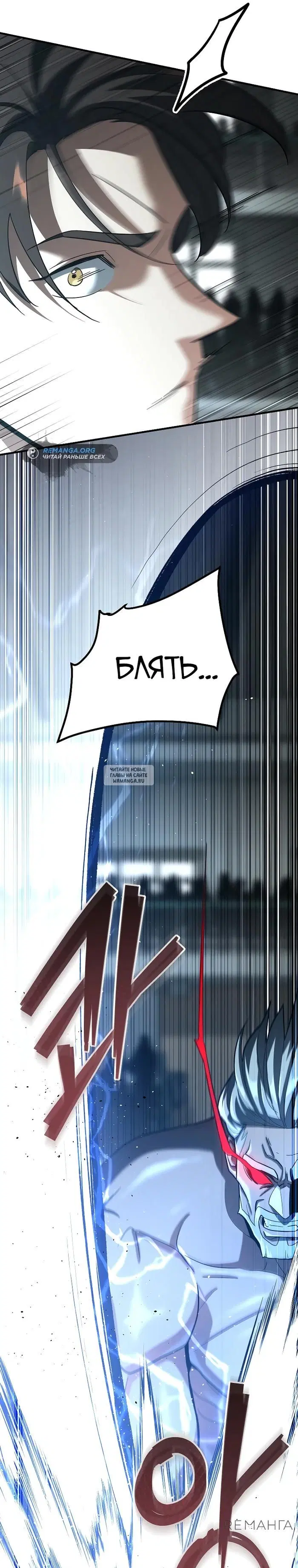 Page 43.000