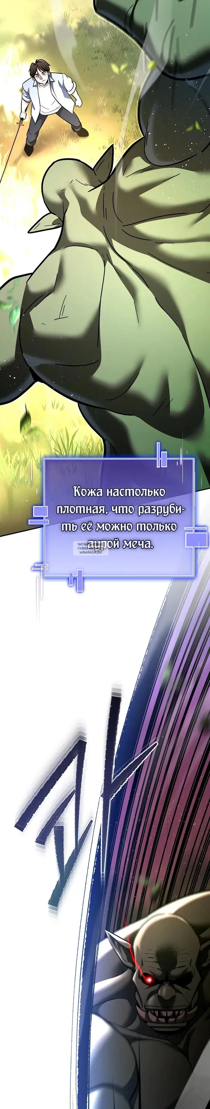 Page 43.000