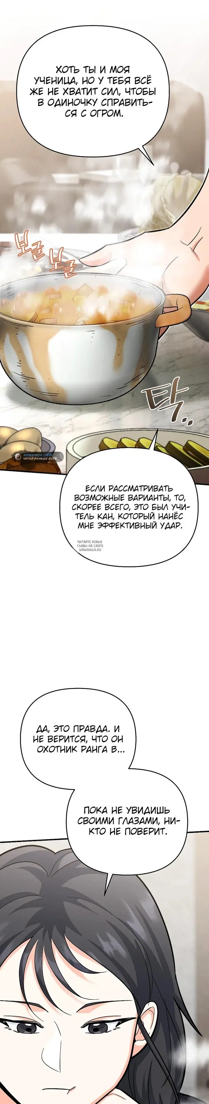 Page 43.000