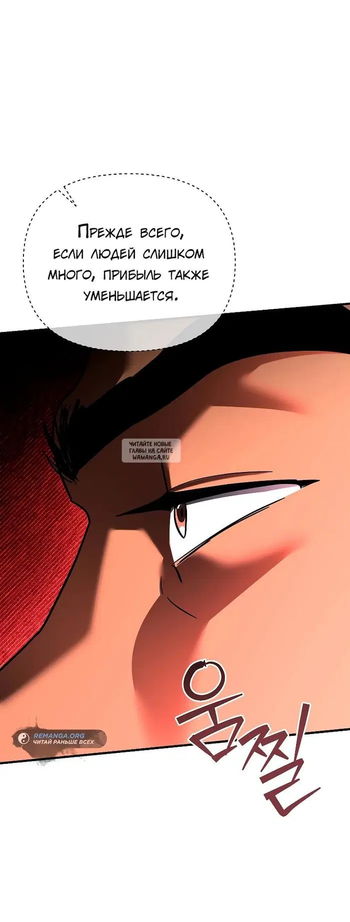 Page 43.000