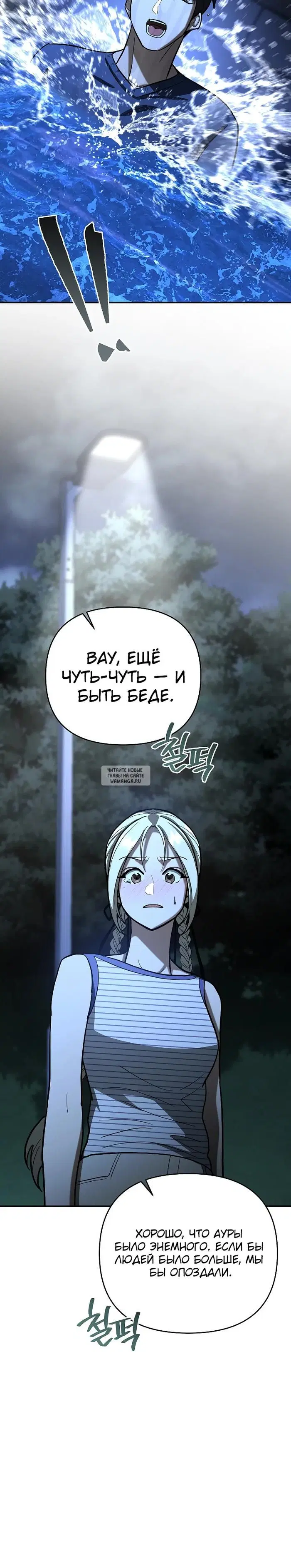 Page 43.000